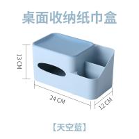 XU0620365